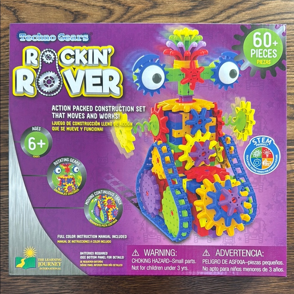 Rockin' Rover Construction Set - Multicolor